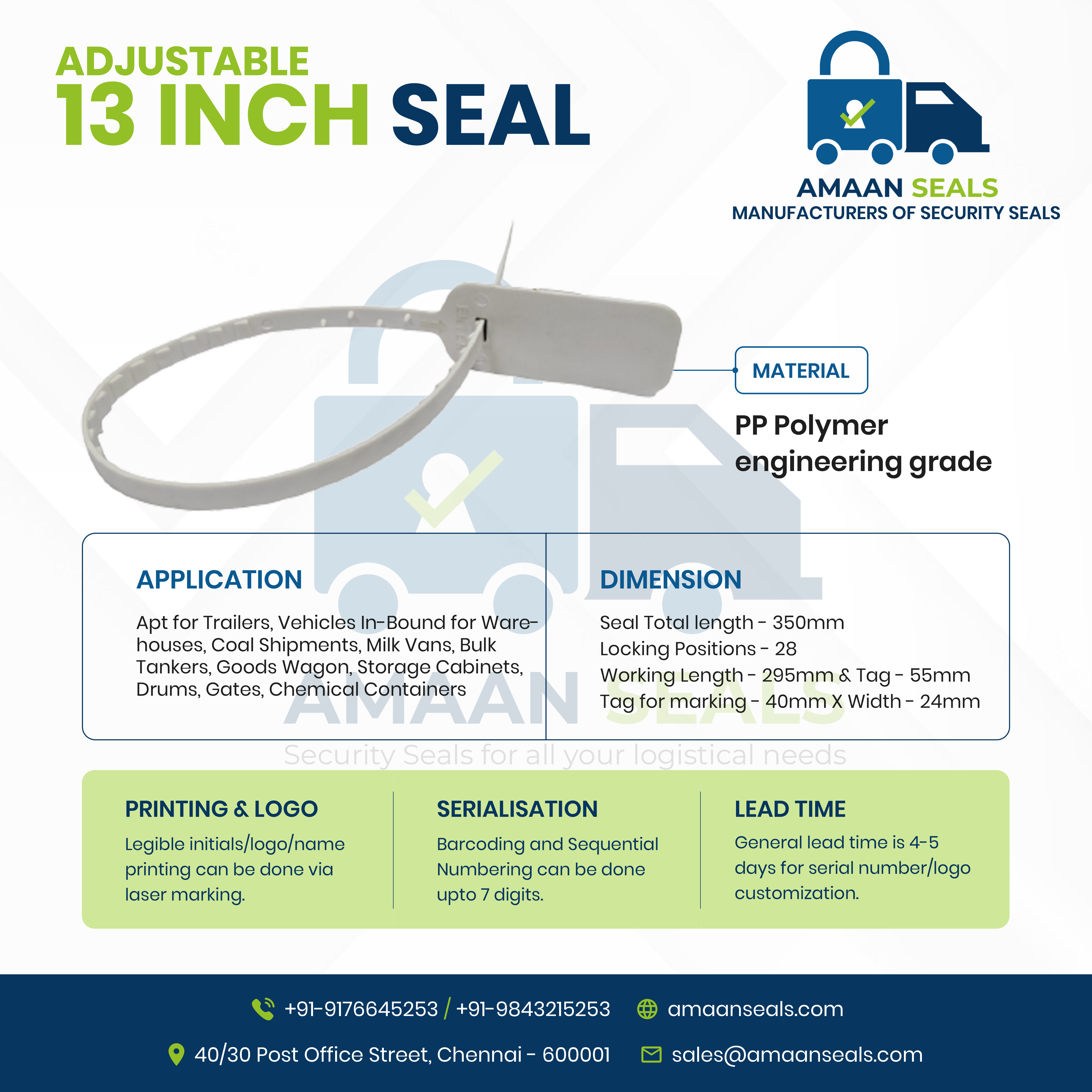 Adjustable 13 Inch Seal